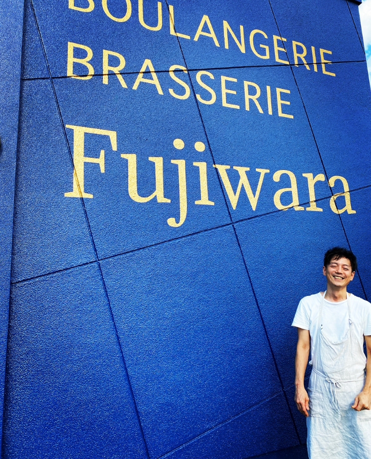 藤原 建作　boulangerie et traiteur Fujiwara (ブランジェリー・エ・トレトゥール・フジワラ)